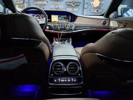 벤츠 S63amg - 송풍구엠비언트 & 3d부메스터 (하이클라스 )
