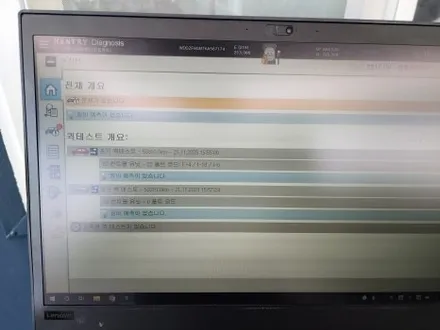 벤츠 E350 - 3d부메스터 ( 하이클라스 & 정품 엠비언트 )