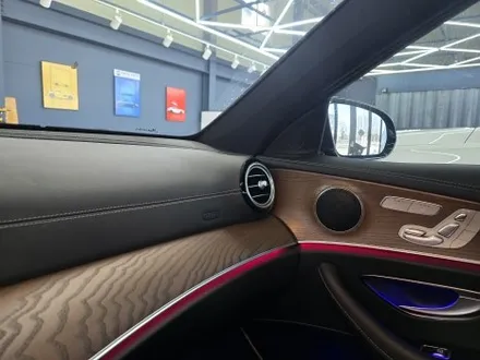 벤츠 w213 e250 - 송풍구 엠비언트는 \