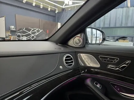 벤츠 s350d - 송풍구 엠비언트 \