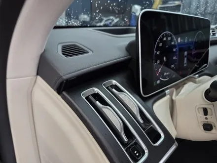 광주 벤츠 엠비언트 ] 벤츠 S400d -  액티브 엠비언트 & 4d부메스터 \