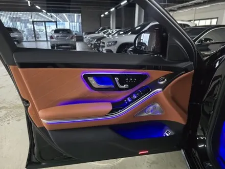 벤츠 S450 - 액티브 엠비언트   \