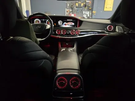 광주 벤츠 엠비언트 맛집 ] 벤츠 w222 s500 - 송풍구 엠비언트 \