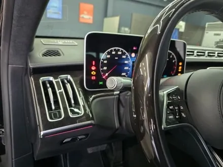 벤츠 s580 액티브엠비언트  \
