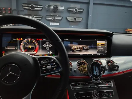 벤츠E250 - 와이드콕핏, 팬2 ,감성마력 AMG 프로그래밍까지 그리고 송풍구 엠비언트