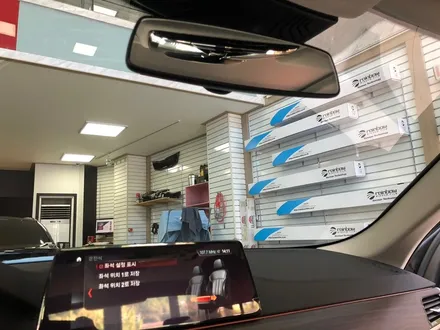[ BMW 530i ] 전주 썬팅 솔라가드 에메랄드 크리스탈 열반사 열차단썬팅 가성비조합 추천