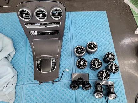 광주 벤츠엠비언트 전문시공업체 > 벤츠GLC300e 벤츠 순정엠비언트 - 송풍구엠비언트 & 3D부메스터 & 데쉬보드 추가 시공