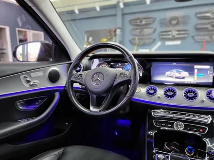 벤츠 E220d - 송풍구 엠비언트