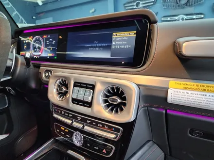 벤츠 G63amg -송풍구 엠비언트 \