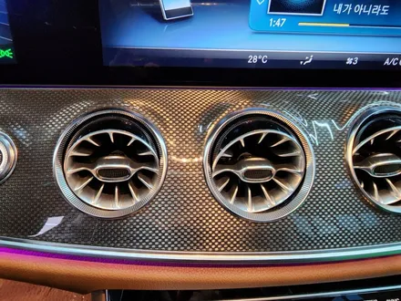 벤츠E400 쿠페 - 송풍구 엠비언트 & 벤츠 순정 엠비언트 /AMG 퍼들램프