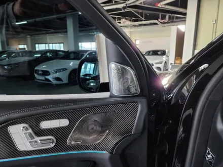 벤츠 Gle53amg - 부메스터엠비언트 \