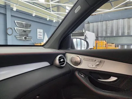벤츠 Glc43amg - 송풍구, 3d부메스터, 데시보드 엠비언트
