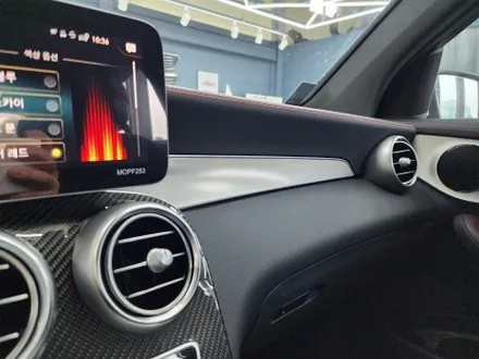 벤츠Glc43amg - 송풍구, 3d부메스터, 데시보드 엠비언트 3종셋트