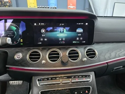 벤츠 E220d - 송풍구 엠비언트 \