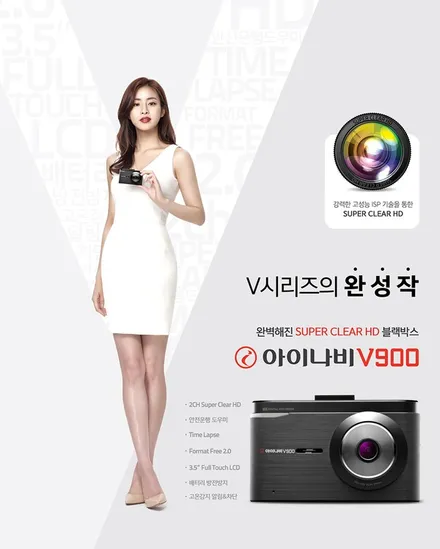 [ 제네시스 G80 ] 전주 썬팅 솔라가드 크리스탈 블랙박스 아이나비 - 카오카오 자동차용품점