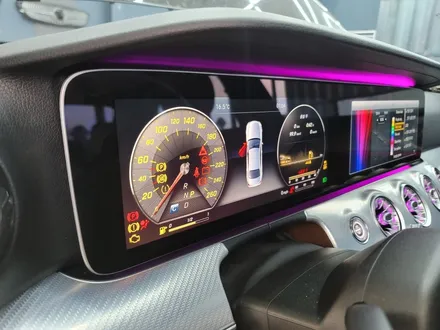 벤츠E250 - 와이드콕핏, 팬2 ,감성마력 AMG 프로그래밍까지 그리고 송풍구 엠비언트