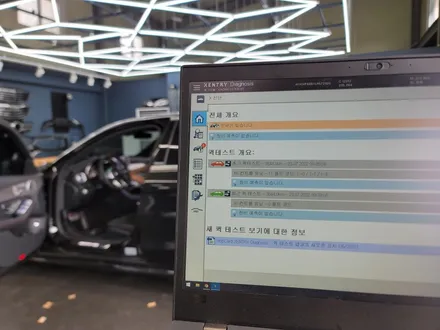 벤츠C43amg - 송풍구 & 데쉬보드 엠비언트 / 멀티컬러 코딩 활성화
