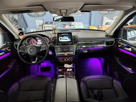 벤츠 GLS350d - 12색 엠비언트 확장 및 멀티컬러까지~