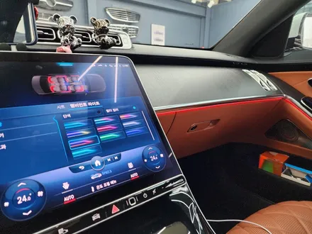벤츠 S400d - 액티브 엠비언트, 4D 부메스터 \