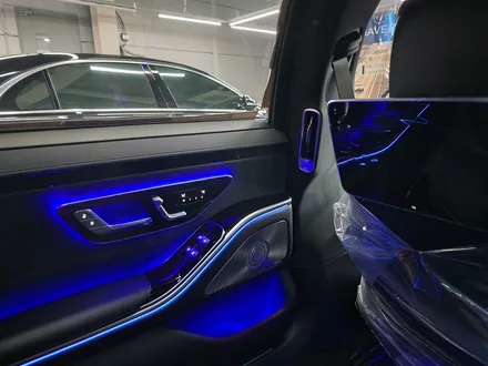 벤츠 S500 - 액티브엠비언트 & 4D 부메스터 set  \