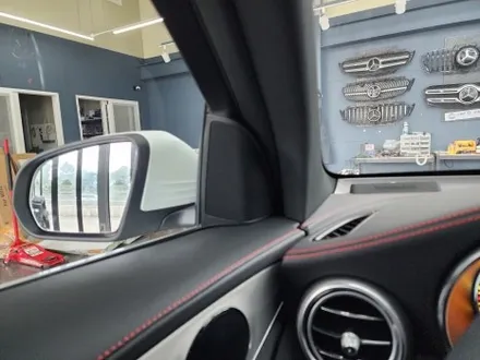 벤츠Glc43amg - 송풍구, 3d부메스터, 데시보드 엠비언트 3종셋트