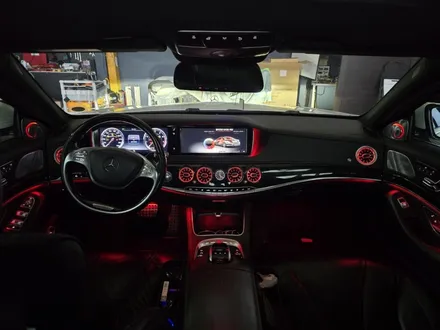 벤츠S63amg - 송풍구 엠비언트, 도어스팟