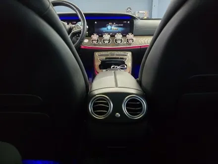 벤츠 w213 e250 - 송풍구 엠비언트는 \