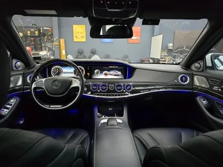 벤츠 s350d - 송풍구 엠비언트 \