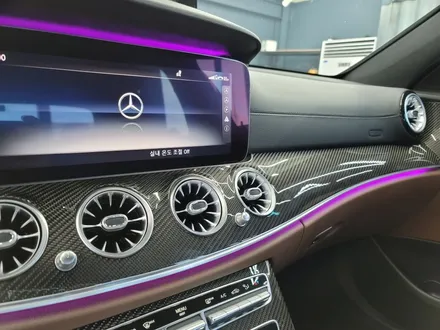 광주 벤츠엠비언트 > E63amg  송풍구 엠비언트 \