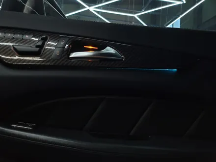 카오카오 > 벤츠 CLS 63amg -12색 엠비언트 확장 및 광량업