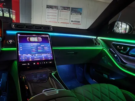 벤츠S450 - 액티브 엠비언트 \