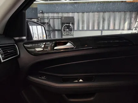 벤츠 GLS350d - 12색 엠비언트 확장 및 멀티컬러까지~