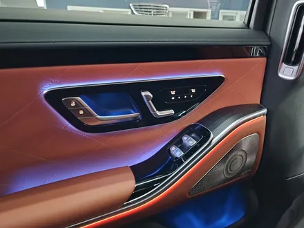 벤츠 S400d - 액티브 엠비언트, 4D 부메스터 \