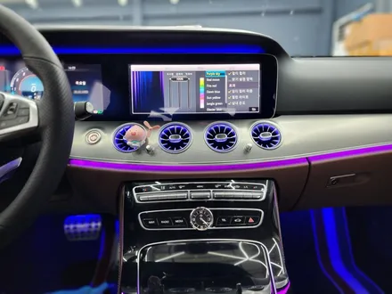 벤츠 E300 - 송풍구 엠비언트 & AMG 프로그래밍 \