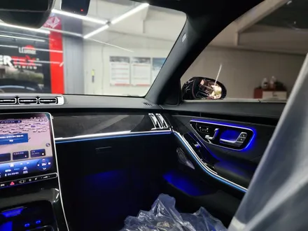벤츠 S500 - 액티브엠비언트 & 4D 부메스터 set  \