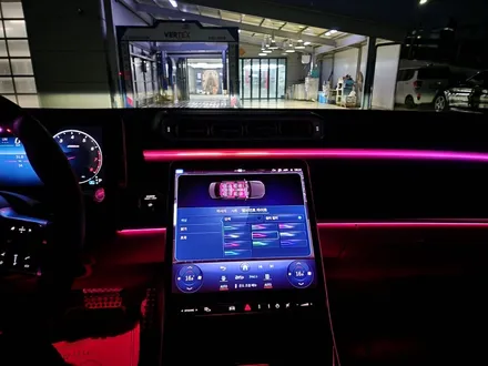벤츠 S500 - 액티브 엠비언트 \