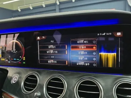 벤츠 w213 e350 - 계기판 상단엠비언트 & 3d부메스터(하이클라스)