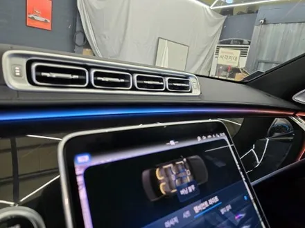벤츠 w223 s500 - 액티브 엠비언트 & 4D부메스터 패키지