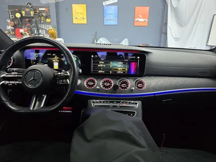 벤츠 E220d - 송풍구 엠비언트 \