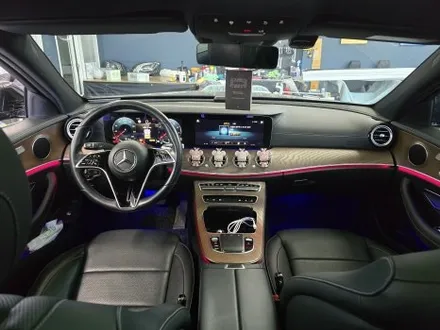 벤츠 w213 e250 - 송풍구 엠비언트는 \