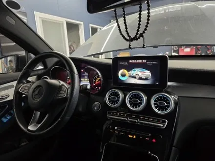 벤츠 glc - 3색 송풍구 엠비언트 , 3D 부메스터   \
