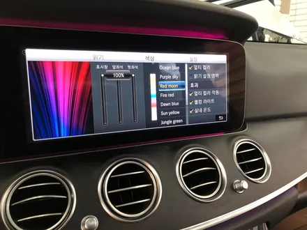 17년식 W213 E300 송풍구엠비언트 프론트, 리어까지 국산 하이클라스 LED 적용! 벤츠코딩 멀티컬러 활성화