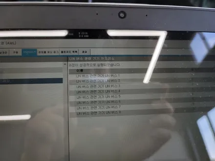 광주 벤츠엠비언트 > E63amg  송풍구 엠비언트 \
