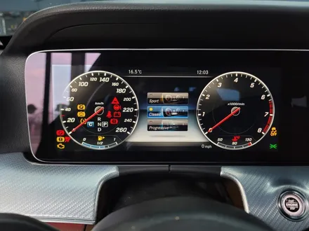 벤츠E250 - 와이드콕핏, 팬2 ,감성마력 AMG 프로그래밍까지 그리고 송풍구 엠비언트