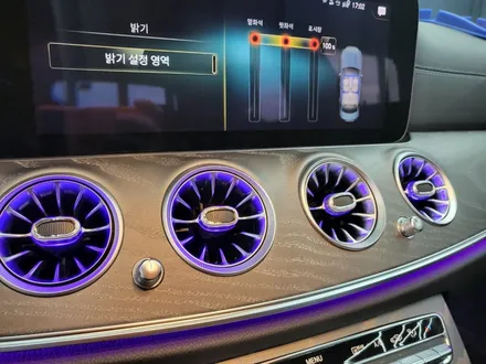 벤츠E350 - 송풍구 엠비언트 & 순정 엠비언트 / R버튼 교체 및 할성화