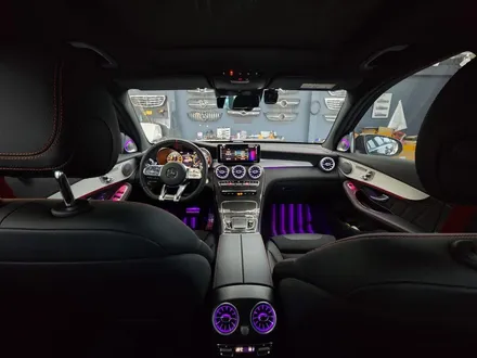 벤츠 Glc43amg - 송풍구, 3d부메스터, 데시보드 엠비언트