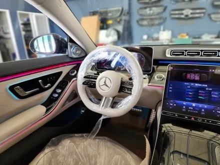 광주 벤츠 엠비언트 ] 벤츠 S500 - 액티브 엠비언트 & 4D 부메스터 패키지