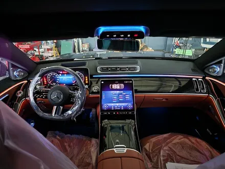 벤츠 S500 - 액티브엠비언트 & 4d부메스터