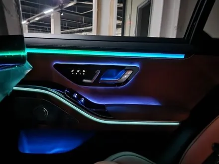 벤츠 S500 - 액티브 엠비언트 \