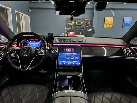 벤츠 S580 - 액티브 엠비언트 & 정품 4d 부메스터